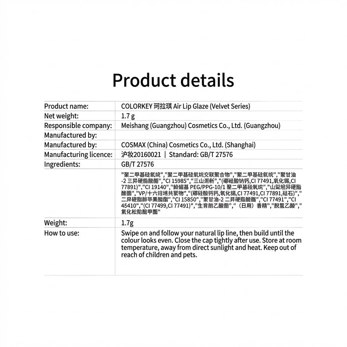 Product image 2