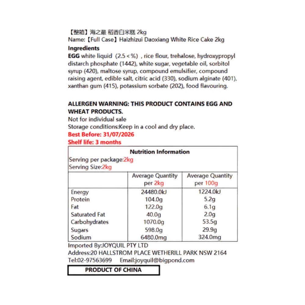 Product image 6