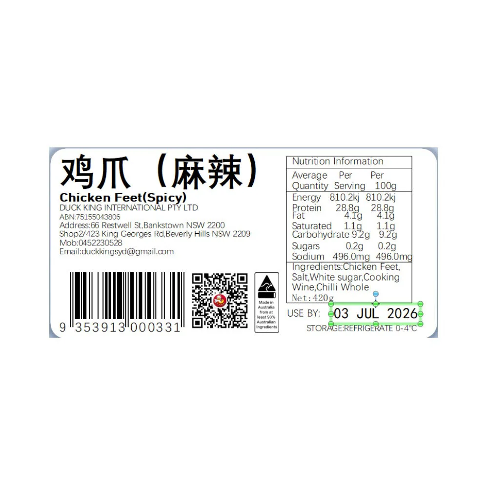 Product image 3