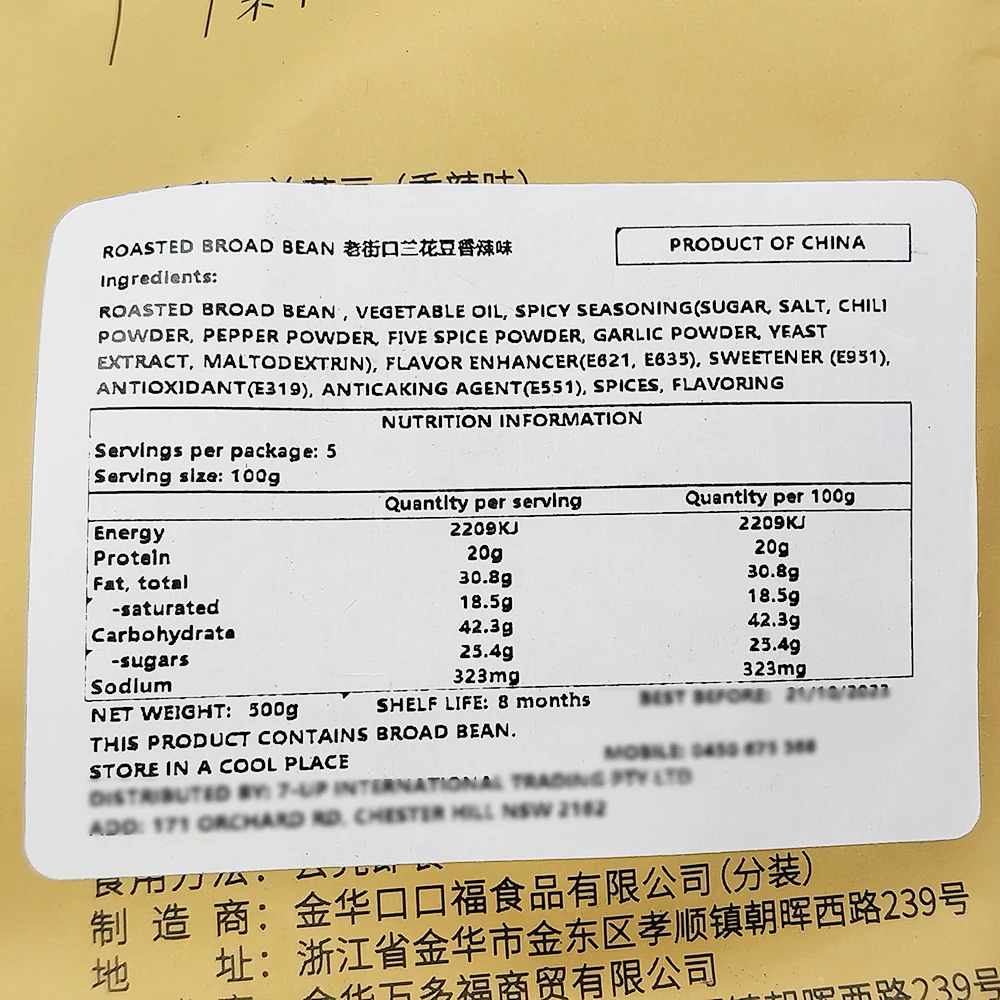 Product image 3