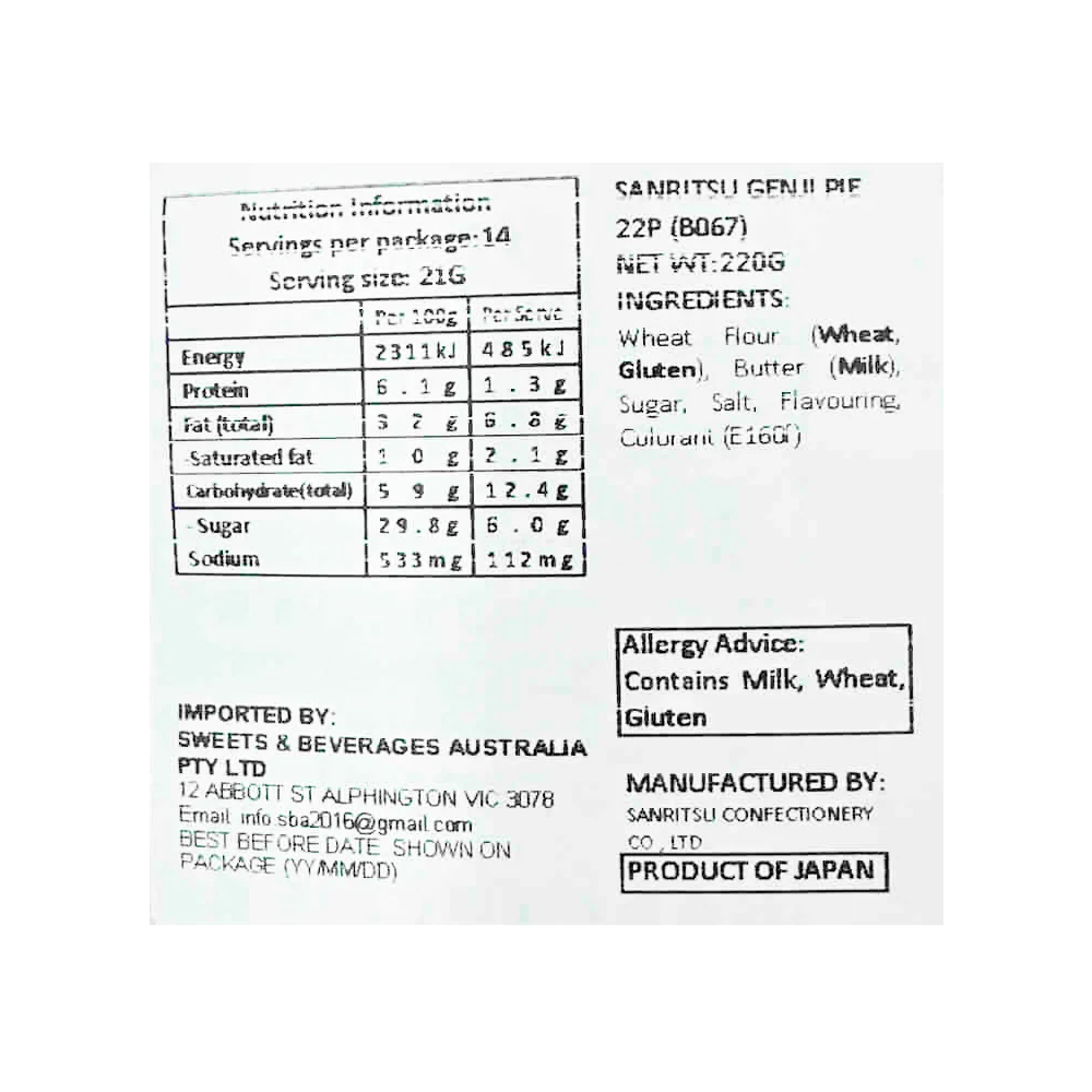 Product image 3