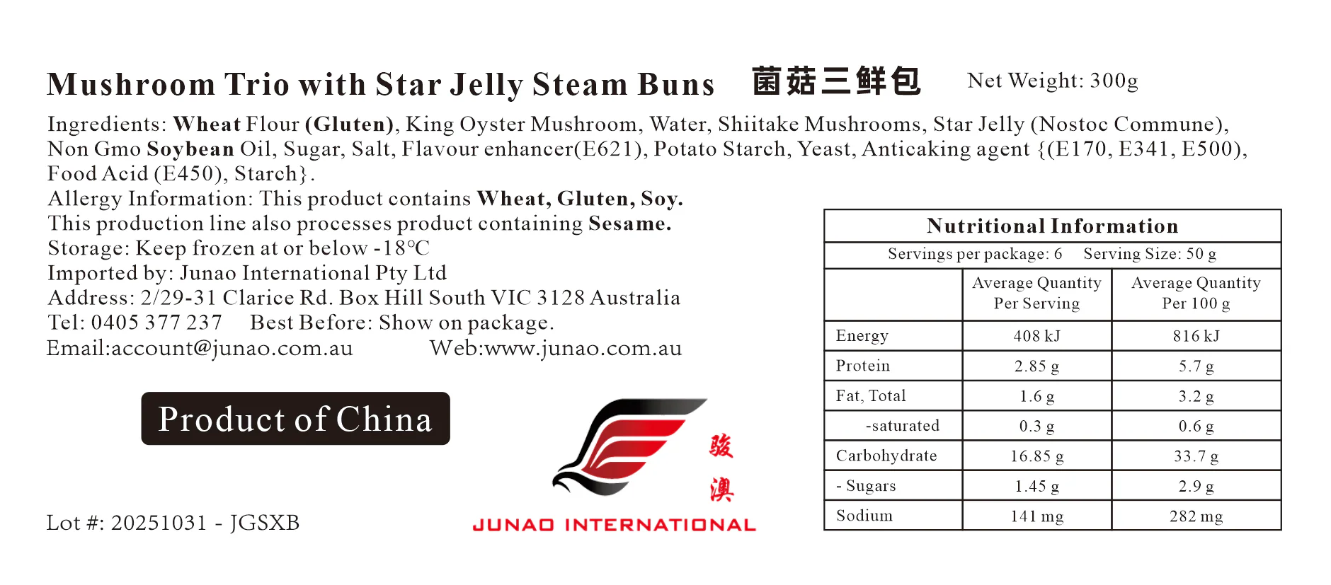 Product image 3