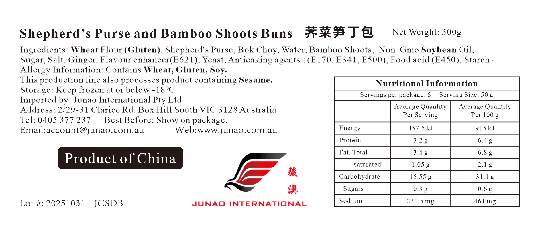 Product image 3